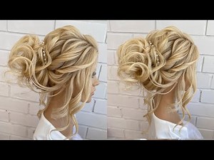 Messy updo. Wedding hairstyle
