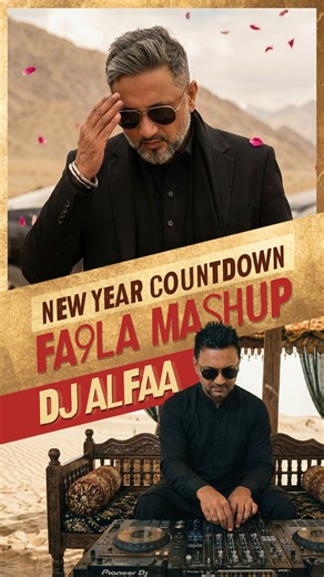Alfaa on Instagram: "NYE 2026 Countdown is OUT NOW! 🚨 💬 Comment below to get your exclusive download link. Starts 30 seconds before midnight and hits hard at 130 BPM. 🎥: @sushantkambleee #Fa9la #YoYoHoneySingh #HoneySinghFans #HoneySinghLive #HoneySinghVibes #NewYear2026 #NYE2026 #NYECountdown #BollywoodDJ #BollywoodDJs #DesiDJ #DesiBeats #BollywoodNight #DesiParty #IndianMusic #BollywoodMusic #DesiVibes #ClubBollywood #PartyAnthem #Dhurandhar #DhurandharMovie #Bollywood2026 #DesiCulture #Ind
