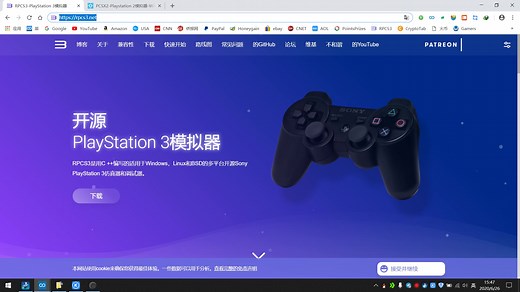 电脑级PSP/PS2/PS3游戏模拟器设置教程