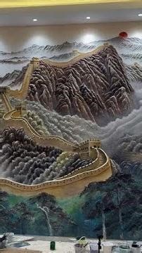 The Great Wall relief showcasing oriental charm artisan