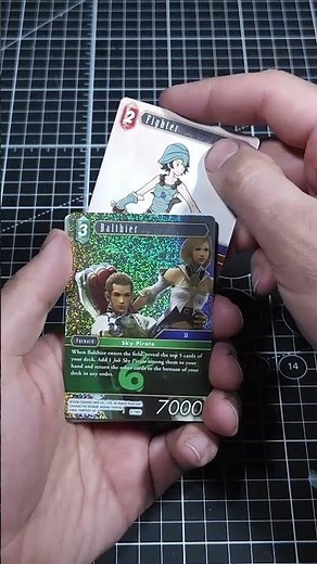 Get It? GOT IT | FFTCG OPUS V