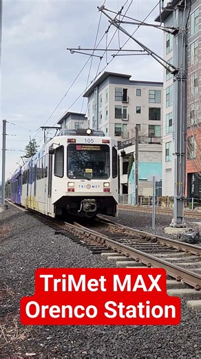 TriMet MAX Orenco Station