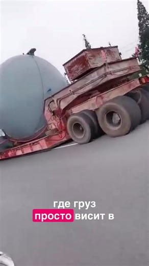 fsdispatch on TikTok