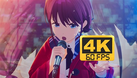 【4K60帧/4K超清】GIRLS BAND CRY 哭泣少女乐队 第一话 插入歌「空の箱」