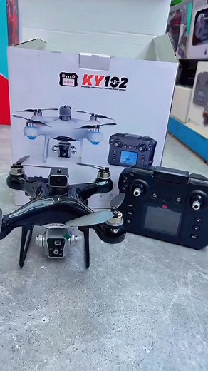 Capture smooth aerial shots with the Drone KY 120. It offers stable flight, easy controls, and a compact design ideal for beginners and hobby flyers. Perfect for outdoor fun and basic photography. | Bright Start