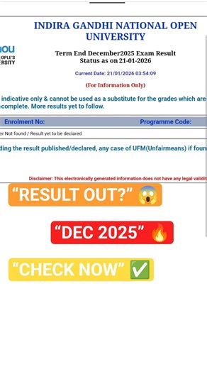 IGNOU December 2025 Result Kaise Check Kare?