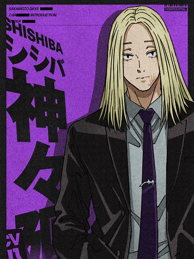 『SAKAMOTO DAYS』キャラ紹介PV