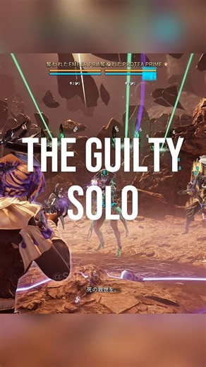 WARFRAME: WISP VS THE GUILTY