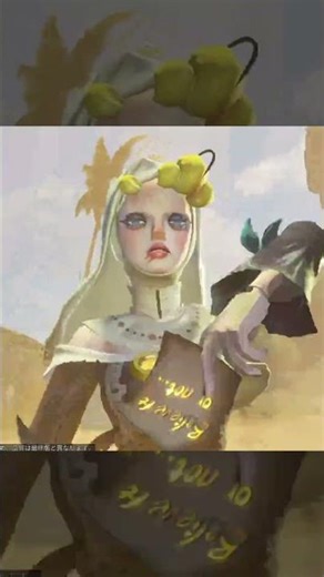 【#シーオーレムナンツ 】第五人格のJOKERスタジオ最新作『シーオブレムナンツ』の修道女のモーション集！ #SeaofRemnants