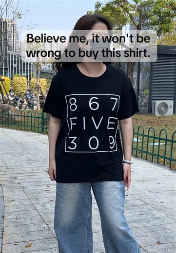 Funny Oversized Vintage T-Shirt | #8675309 Challenge