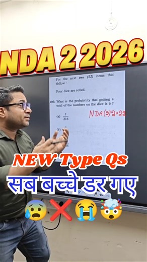 PROBABILITY TRICK ❌ NOT Expected 😭 #nda #jeet
