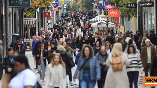 Ωράριο σούπερ μάρκετ σήμερα (9/4): Τι ώρα κλείνουν τα μαγαζιά τη Μεγάλη Πέμπτη