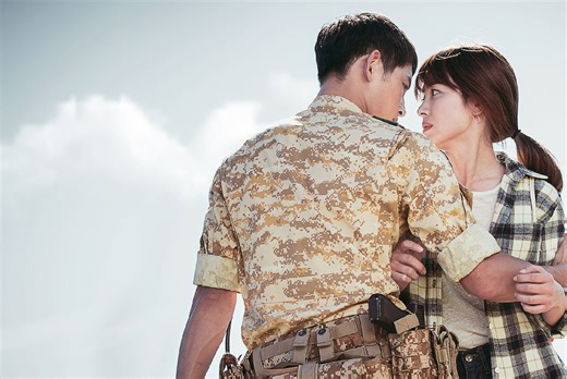 10 Most Watched K-Drama OSTs on YouTube