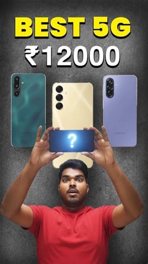 ULTIMATE ALLROUNDER 5G mobile under 12000 | Top 3 most powerful 5g mobile under 12000