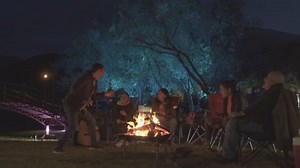 Las Cañadas Campamento