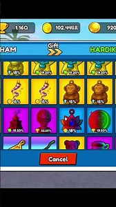 Souvenir Giveaway Winner Declare #roblox