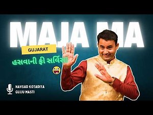 મજા માં ગુજરાત! | Navsad Kotadiya: Best Gujarati Jokes Compilation | Gujarati Comedy Jokes