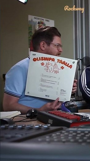 Mitä musiikki on? - Pyhimys ja Saimaa