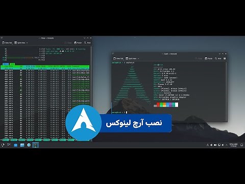 آموزش نصب آرچ لینوکس | Arch Linux Installation Guide