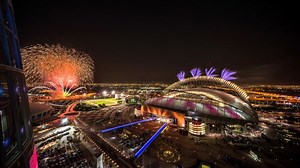 Country profile: Qatar