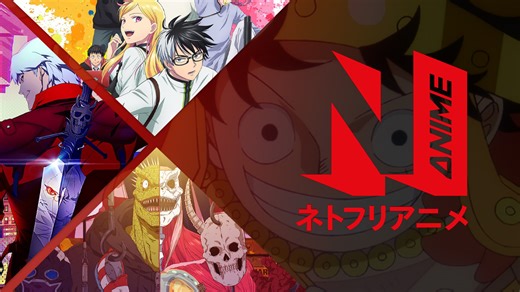 New Anime on Netflix in May 2026