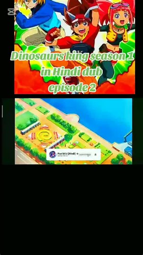 Anime read on TikTok