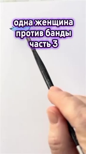 How to Draw with Pencil: Step-by-Step Tutorial