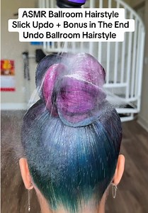Ballroom Hairstyle: Tight High Slick Updo with Small Curls