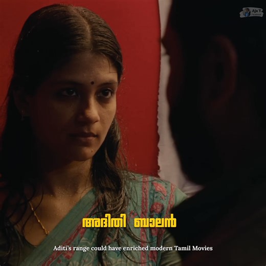 Aditi Balan, An Actress I wish was a Malayali ❤️‍🩹💎 | Aja Y