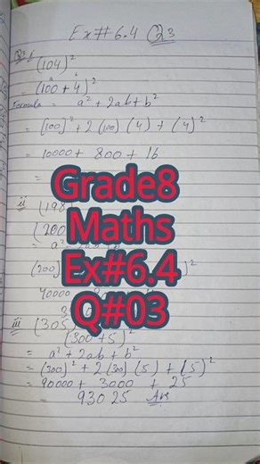 Class 8th Maths Ex#6.4 question 03 NBF Federal board