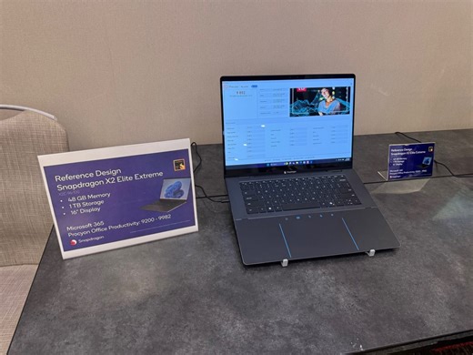 Snapdragon X2 Elite Extreme: Erste Benchmarks vom flotten Notebook-18-Kerner