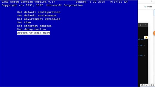 QEMU安装MIPS R4000版Windows NT 4.0