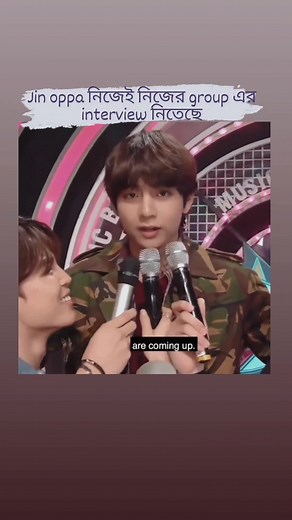 #kimtaehyung_v #fypシ゚viral #foryoupage #viral #viraltiktok #bdarmy🇧🇩 #btsfunnymoment #v #bangtanboys #bts_official_bighit #viralvideo #babybear #coffee #btsarmy💜 @TikTok