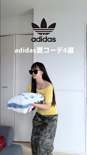 [4 adidas Summer Outfit Ideas🐦‍⬛] Outfits featuring the T-shirts I recently bought! #fashion