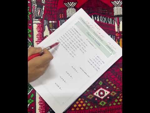 Chapter 4 :Part 1 : (Probability)