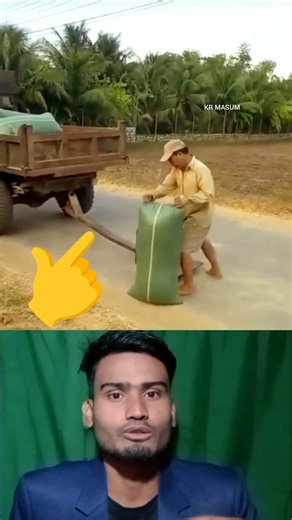 পরিশ্রম ছাড়াই বস্তা লোড করার নতুন টেকনিক! 🔥 Amazing Sacks Loading Machine #factshorts #ytshorts