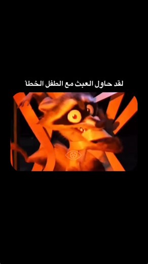 ‎CineEye | عين سينما‎ | ‎Incredibles 2 (2018) تدور أحداث فيلم Incredibles 2 (2018) مباشرة بعد نهاية الجزء الأول، حيث تواصل عائلة الخارقين محاولتها لإيجاد مكانها في...‎ | Instagram