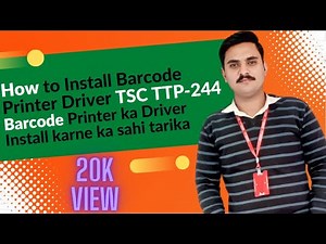 How to Install Barcode Printer Driver TSC TTP-244 | Barcode ka Driver Install karne ka sahi tarika..