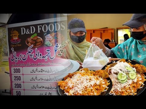 2 Sisters and Their Mom Selling Homemade Biryani in Multan | Hardworking Women’s Inspiring Story 🇵🇰