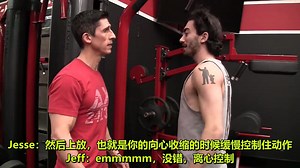 【Jeff】高位下拉('错误动作'-超大收获)_哔哩哔哩_bilibili