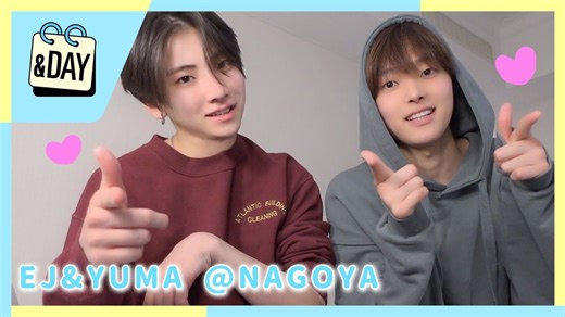 【EJ边义州｜LOG官中】EJ&YUMA NAGOYA EJ部分cut 230226 官方中字