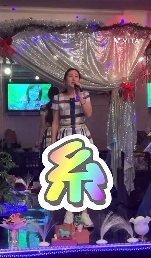 美魔女が歌う⁉️糸⁉️お客さんは、大喜び #昭和の演歌 #中島みゆき #カラオケ