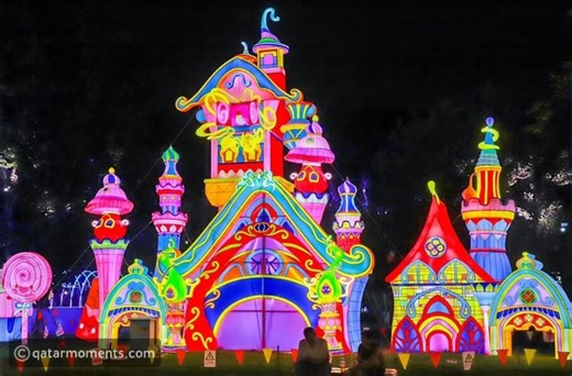 Qatar’s First Lantern Festival is Lighting Up Al Bidda Park This November