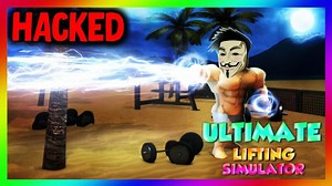 Ultimate Lifting Simulator Script - Infinite GEMS