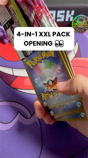 4-in-1 Japanese Pack?! 👀 | Nihil Zero (Perfect Order) | Day 92