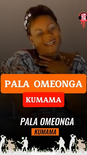 Chanson Chretienne et Gospel en Duo - PALA OMEONGA KUMAMA