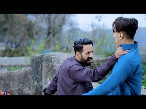 Ramzan Moments | Buner Vines