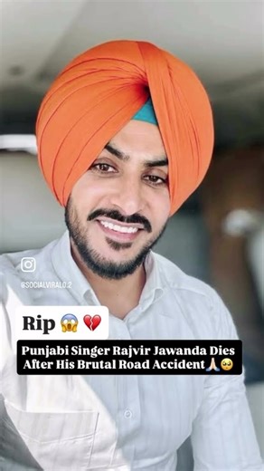 Black screen rip Rajvir jawanda status #lyrics #rnait #song #status #viral #youtube #ytshortsindia