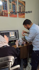 1.1M views · 9.1K reactions | لما يكون عندك بنات في الشركه  #تشطيبات #ديكورات #ديكورات_حديثة #مودرن #بديل_خشب #تجاليد_حوائط #تشطيبات_داخلية #لاندسكيب #مطابخ_حديثة #مهندس_تشطيبات #مهندس_ديكور #decoration #decor #villa #دبي #الرياض #homedecor #home #modernarchitecture | Khaled Nassar Design House | Facebook