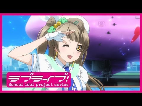 【MV Full】µ's 5thシングル「Wonderful Rush」【スクスタリリース記念！】